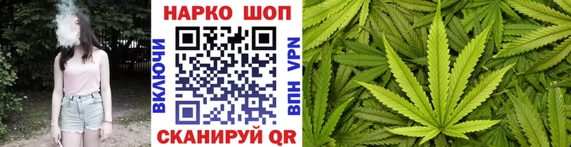 БУТИРАТ Самара
