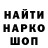 Метадон methadone Burna House