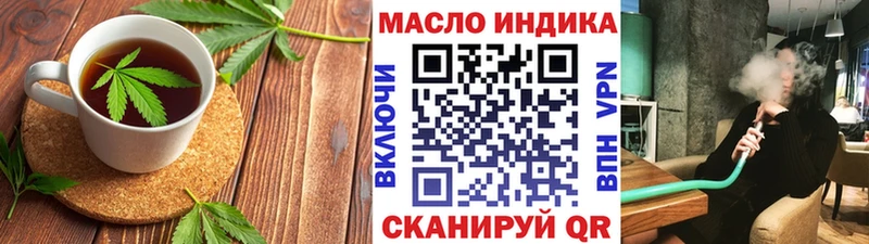 mega ссылка  Самара  Canna-Cookies конопля  цена наркотик 