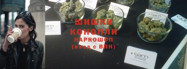 меф VHQ Козловка
