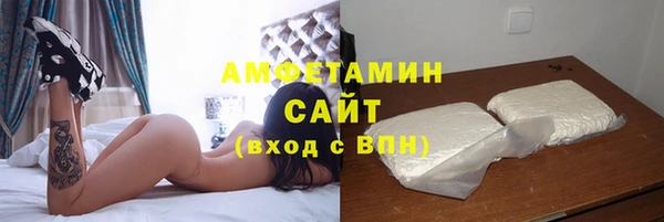 скорость mdpv Алексеевка