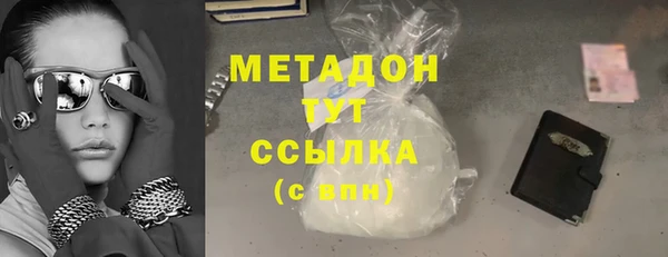 дмт Алексин