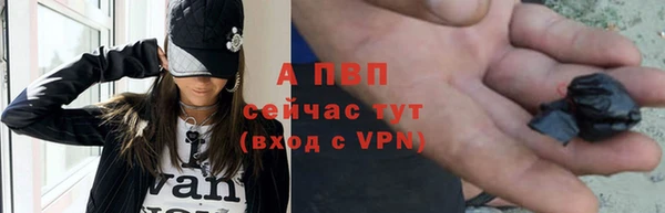 скорость mdpv Алексеевка