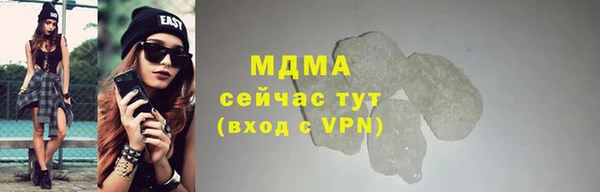 скорость mdpv Алексеевка