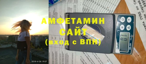 марки nbome Алзамай