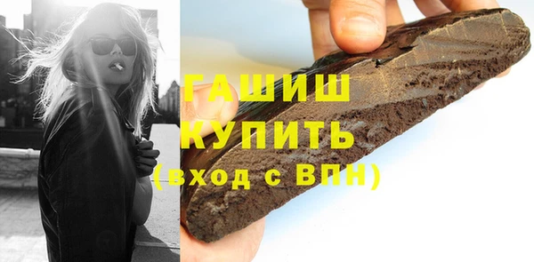 дмт Алексин