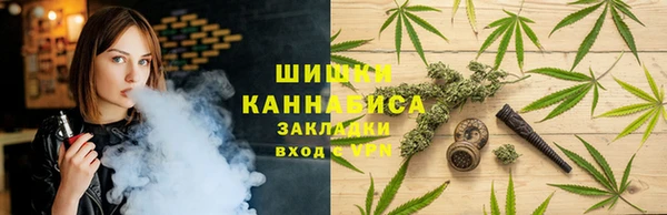 марки nbome Алзамай