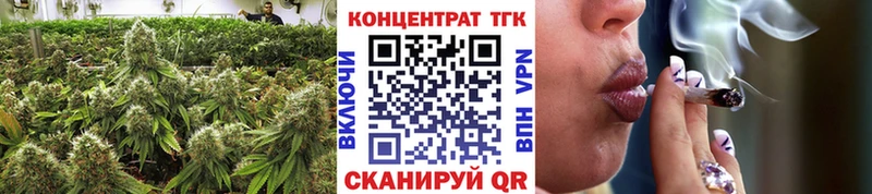 Дистиллят ТГК жижа  Самара 